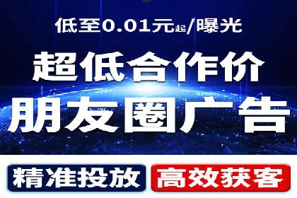 SEM公司案例：如何实现搜索引擎广告精准投放